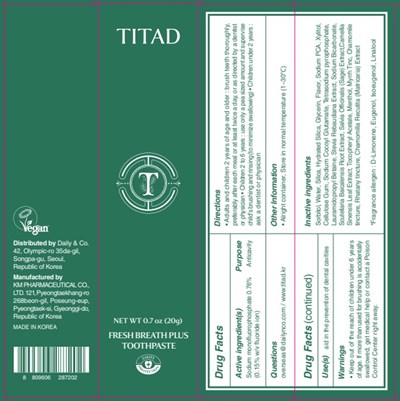 carton image - 20g carton